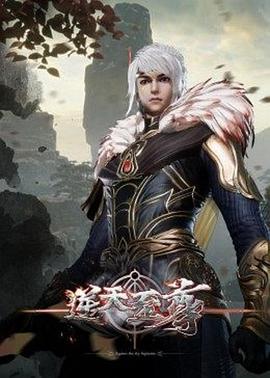 斗罗大陆同人唐三小舞一 - 春天到了