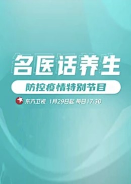 午夜日本伦理片 - 春天到了