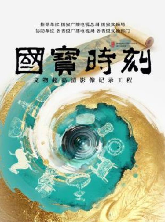 妮子闺蜜带漂亮闺蜜下海密码激情操逼 - 春天到了