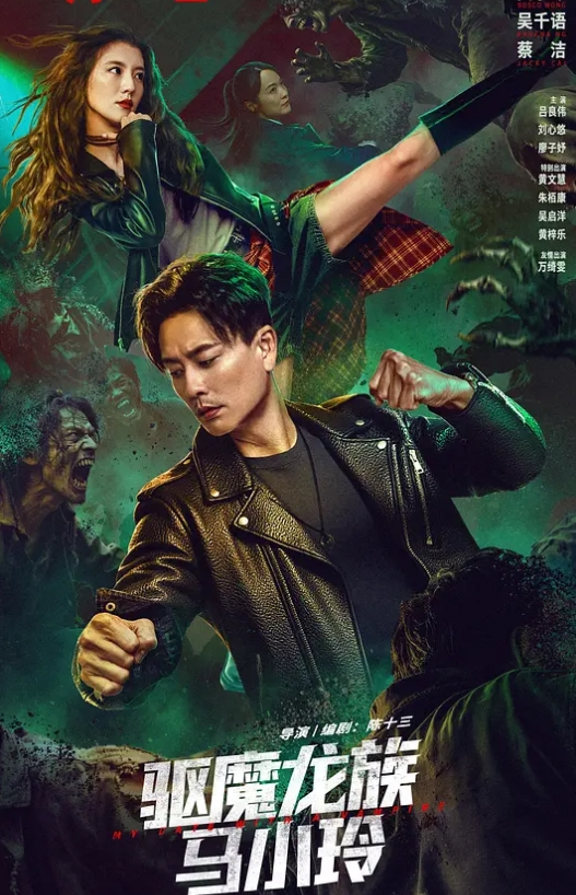 浪利战神约精品眼镜外围女 - 春天到了