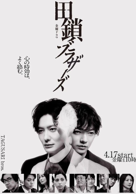 十几岁的女学生硬快速他妈的【NubilesPorn】 - 春天到了