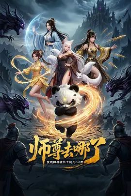 跳钢管舞的御姐少妇全程露脸丝袜高跟诱惑，脱衣艳舞嘴叼内裤好骚啊，揉奶玩逼特写展示，表情很骚精彩别错过 - 春天到了