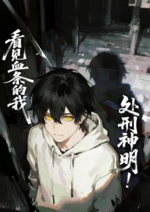小余baby家庭医生捆绑口爆 - 春天到了