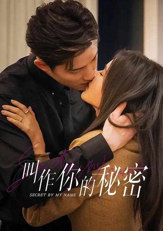 20205985166用户上传这小骚货发情了 - 春天到了