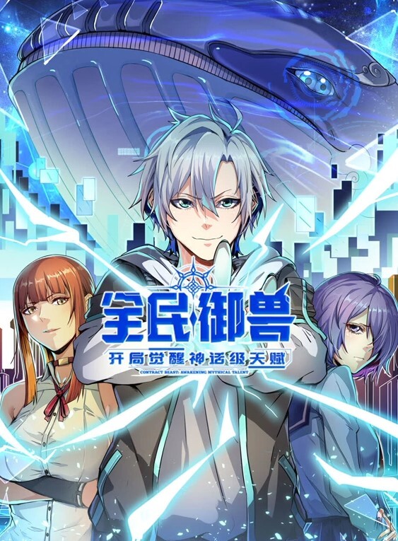 锤子探花短发气质小姐姐2000赴约共度鱼水之欢小伙体力强悍直接干瘫在床 - 春天到了