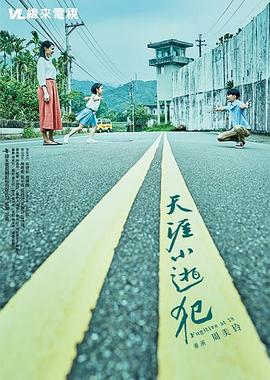 欧美孕妇性视频 - 春天到了