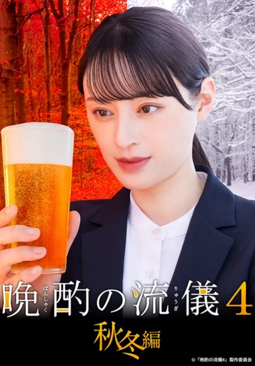 情侣操逼自拍 女的人骚奶大 泡架子啪啪声 呻吟声不绝 - 春天到了