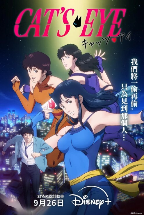 AI换脸鞠婧祎2极致享受 - 春天到了