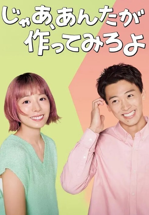 美女大学生沦为金主小母狗，被各种动作姿势爆。乖乖配合舔蛋，还主动配合口交。骑乘做爱上下打桩蠕动，侧卧 - 春天到了