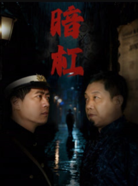 家庭乱伦长春夫妻多人大乱交 - 春天到了