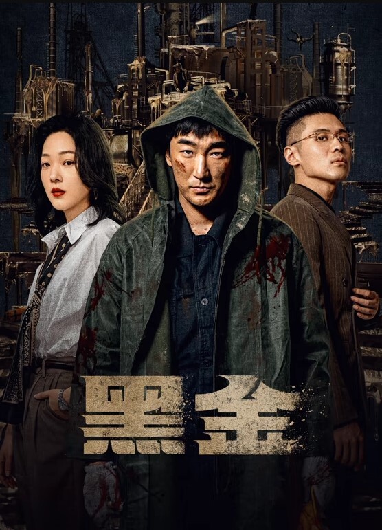 抖音中山东凤台球陪打商k女 - 春天到了