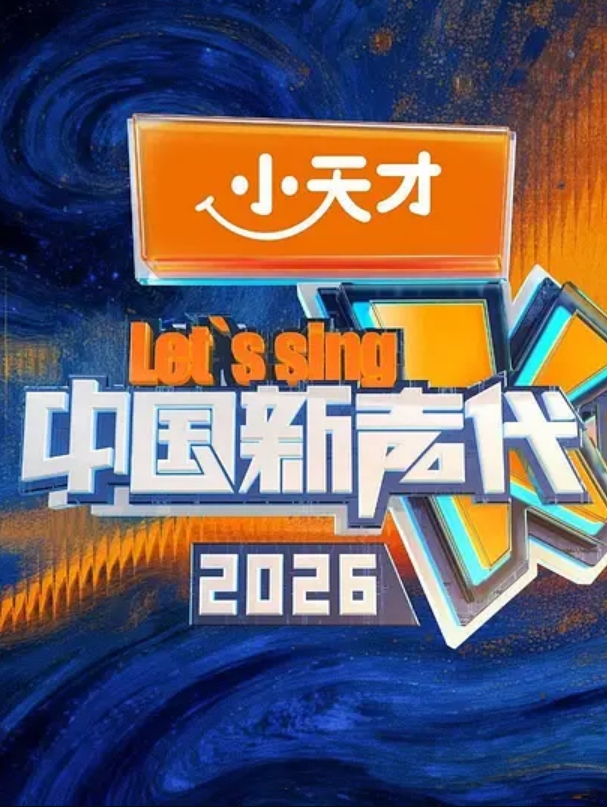20209662775用户上传上海舞蹈老师好主动啊 - 春天到了