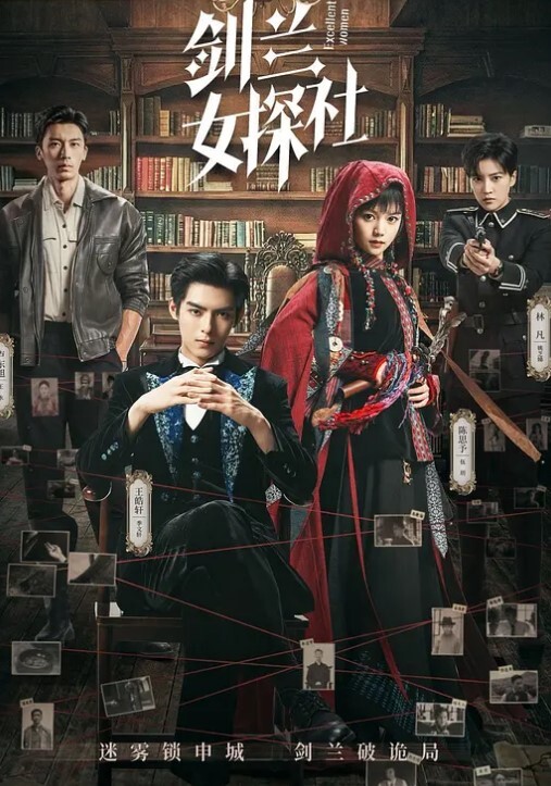你是不.是在直.播被.发现这下尴.尬了 - 春天到了