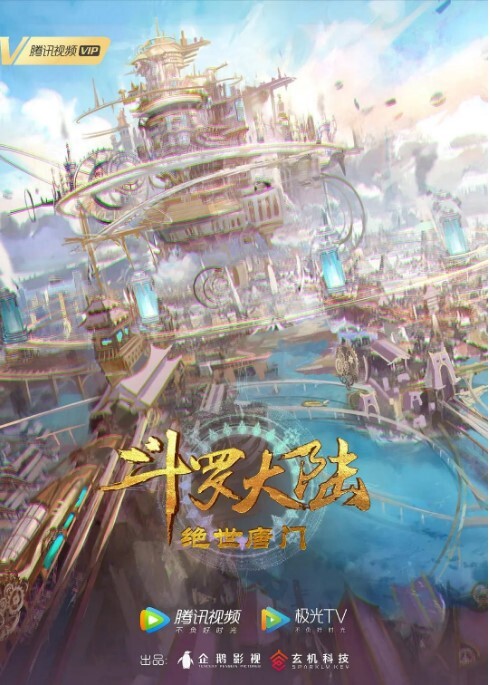 【桃视频】淫荡情妇的激情取精 - 春天到了