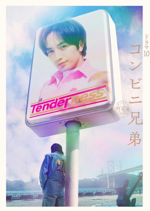 用身体来解决的百鬼屋侦探事务所百鬼屋光之妖怪事件簿1 - 春天到了