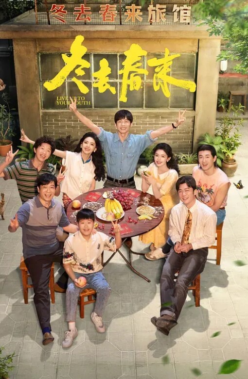 出租房约少妇女友到家里由浅入深曾经的技师已经混成相好了推油奶泡舒服死了 - 春天到了