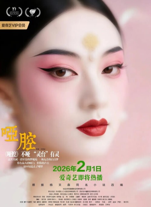 95年骚母狗肛门拉珠调教 - 春天到了