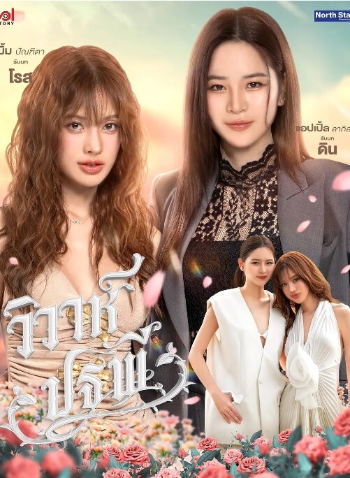 专属小女友00后双马尾萝莉_被两小哥前后夹击爆操_白嫩奶子修长美腿拉着双马后入撞击_美臀肥穴极度诱惑 - 春天到了