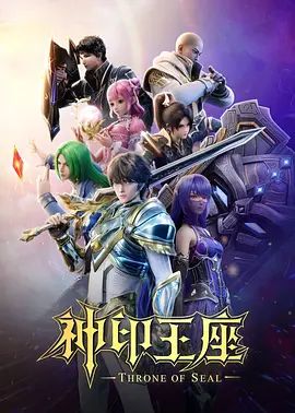 老马寻欢湘妹子皮肤白皙温柔健谈会撩人床上尤物娇喘声震天 - 春天到了