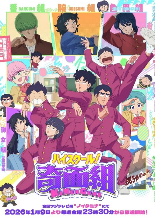 18岁的社会妹子野性又性感任玩0 - 春天到了