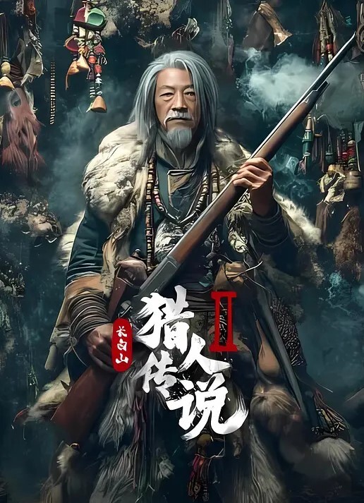 美少女背着老公私会网友被网友带着两个兄弟强行口交多个肉棒 - 春天到了