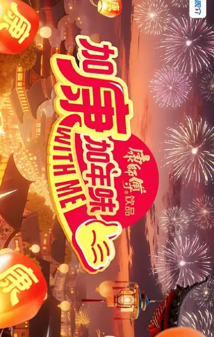 让小可爱在门口爽叫，刺激 - 春天到了