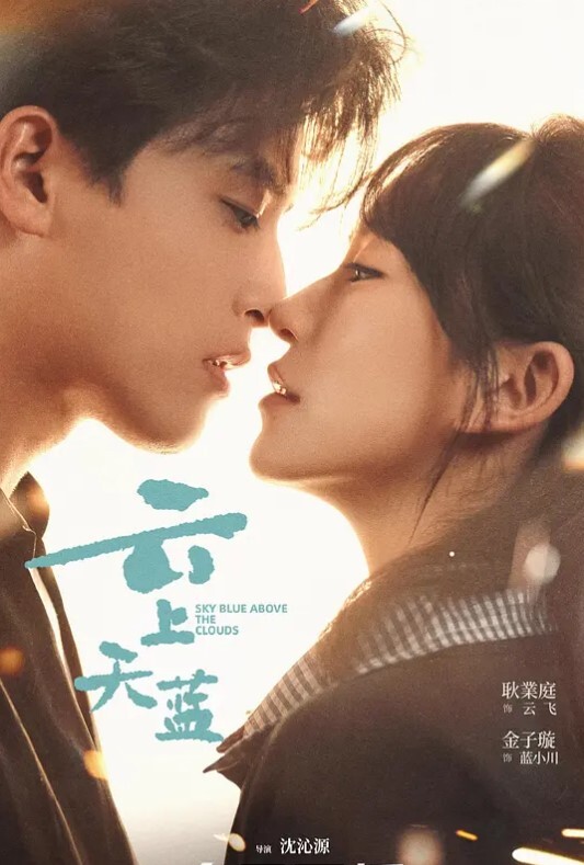 欧美3d兽交变态调教后入中出 - 春天到了