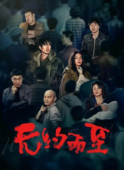 南京老年人比年起人还有活力大爷第二春 - 春天到了