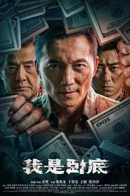 利哥探花深夜约操大长腿少妇扒下黑丝摸屁股镜头前深喉插嘴主动骑乘位扛起美腿爆草 - 春天到了