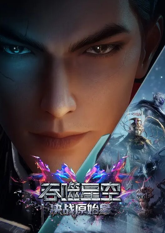 魔都搭讪达人小冬瓜啊一晚转场两次终于套路小姐姐开房成功 - 春天到了