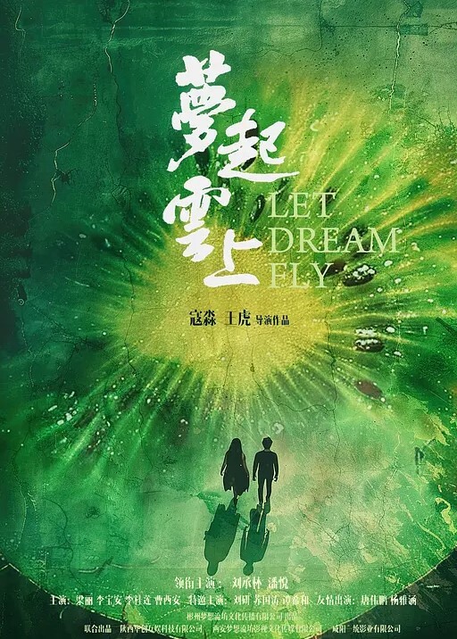 逃课少女全网在求的东北侯小雪私拍完整版首发全程普通话高能 - 春天到了