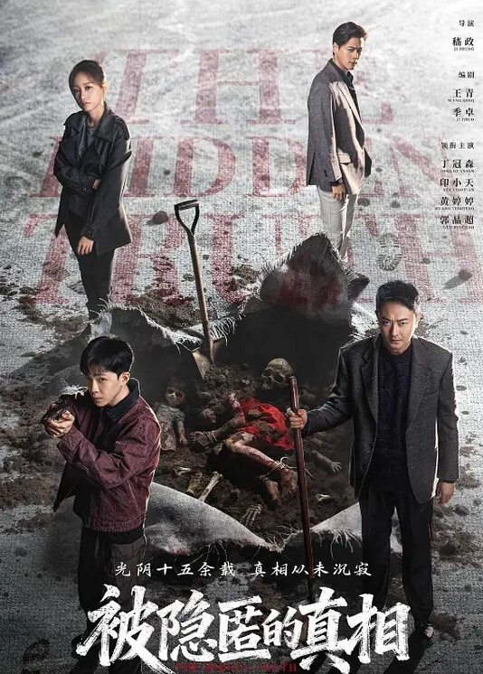 劲爆实战随机问路人_要不要做爱_最后在房间开战后来感到身体发抖翻白眼_只能说爽 - 春天到了