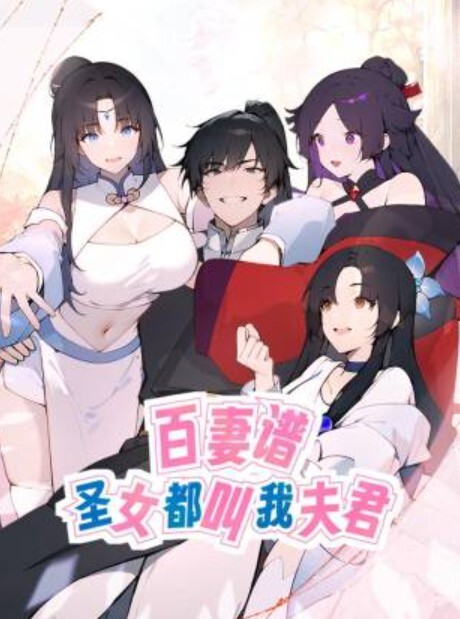 20205928953用户上传偷窥反差OL换丝袜 - 春天到了