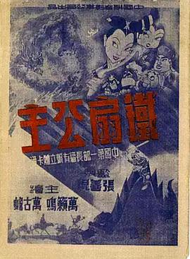 91青青草在线观看 - 春天到了