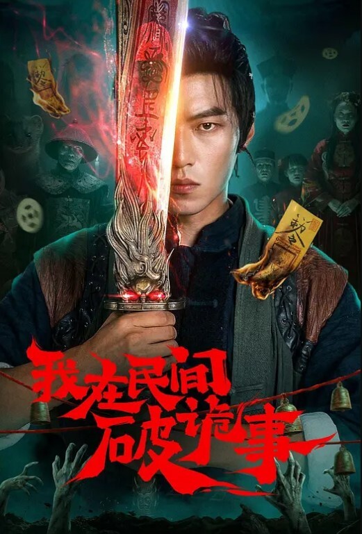 高铁上露鸡勾搭小美女 - 春天到了