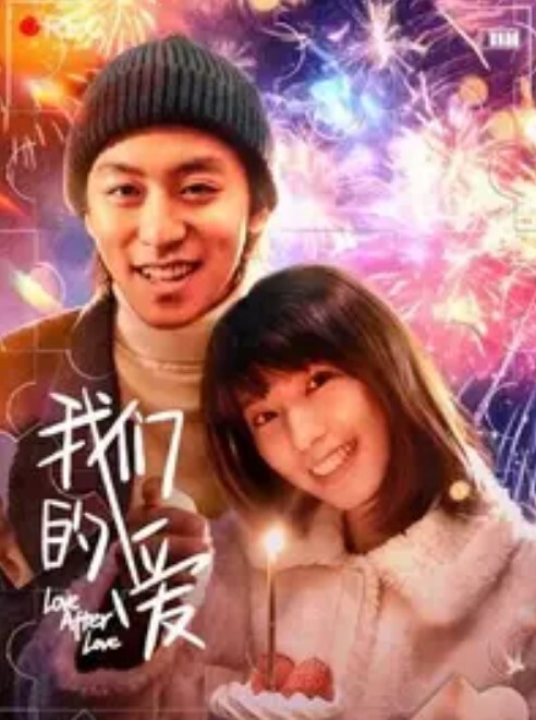 清纯表妹生日宿醉不醒脱光光都不知道_别浪费先让表哥干一炮_无套颜射再玩跳蛋_完美露脸 - 春天到了