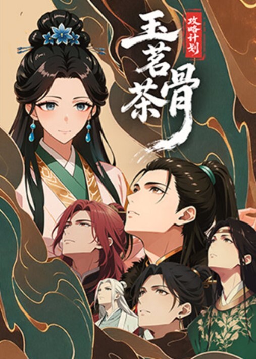 兄妹乱伦哥哥性爱惩罚妹妹恋爱疯狂抽插坚挺大奶气质短发骚妹妹 - 春天到了
