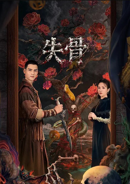 粉紅兔空姐兔兔女神出发前好想来一炮梦想成真干出爆浆内射中出肏个过瘾 - 春天到了
