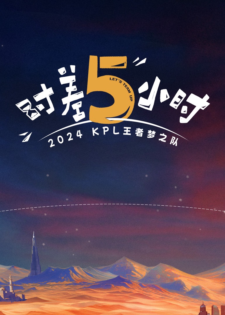 TMP0004蠻橫女住戶變身床上小母狗 - 春天到了