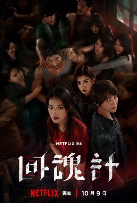 【利哥探花】年后回来上班的美女多了，清秀00后外围反差女神，胸大腰细，数完现金激情开操 - 春天到了