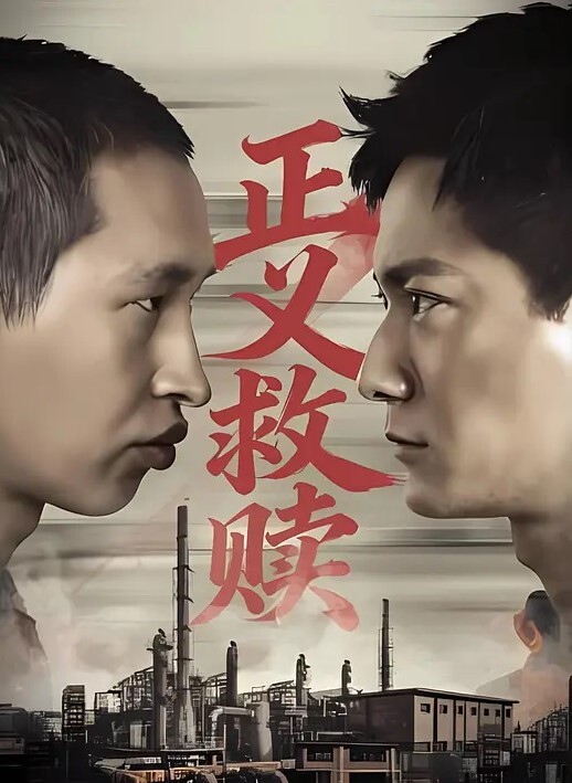 【强推哥】和男友谈了六年得小白领，没有出轨过，两天被翘到手。强推，开始骂死变态 - 春天到了