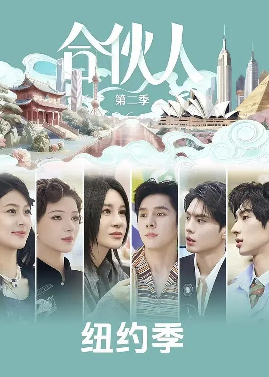 在他的火热洞里翻滚. - 春天到了