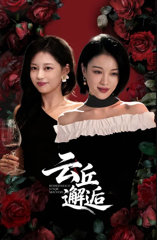 #嫩穴 无毛粉嫩小屄 - 春天到了