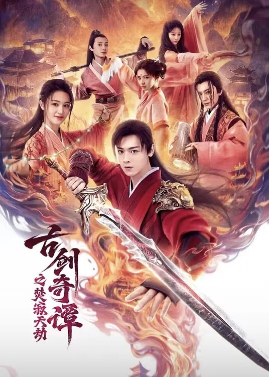 干朋友老婆朋友在拍两个老友互相调侃 - 春天到了