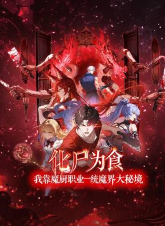 20205994050用户上传红嫩的微毛穴不停收缩让人心痒 - 春天到了