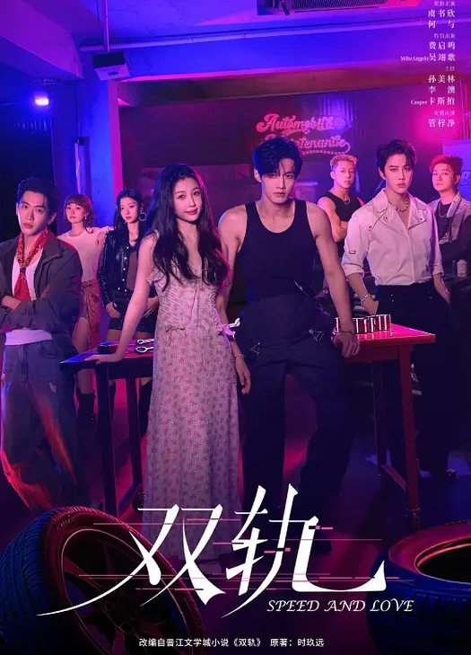 『无码中字』变态妈妈拜托再婚丈夫用大鸡巴管教不听话的女儿 - 春天到了
