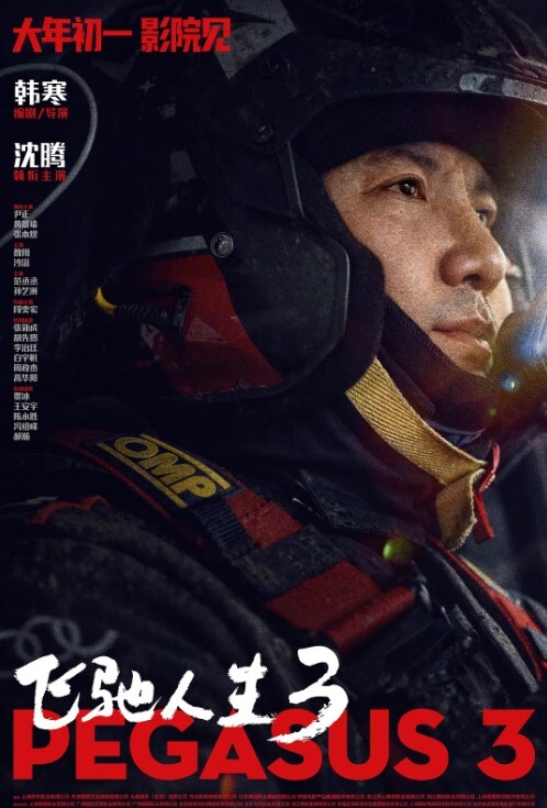 云盘泄密高颜值医学院大二美女和男友在家中激情啪啪视频被流出 - 春天到了