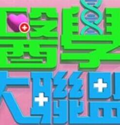 姑姑原创-制服诱惑 蕾姆系列 无套内射 - 春天到了