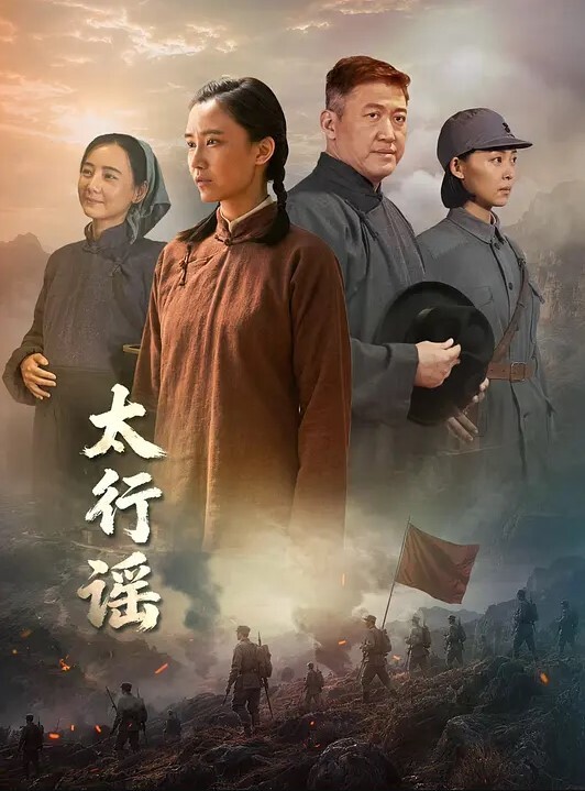 女主播的肉体感谢 - 春天到了