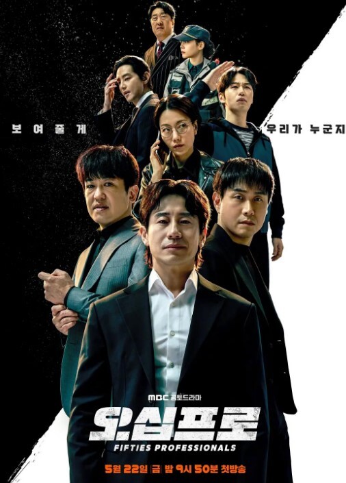 PropertySex敲打性感娇小的室友而女朋友在工作【PropertySex】 - 春天到了